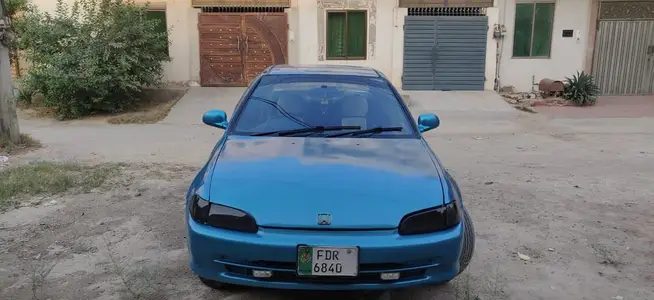Ad Image