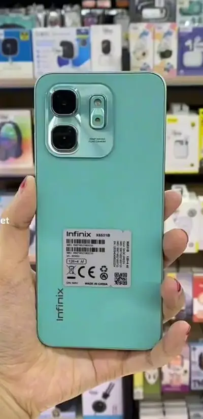 Ad Image