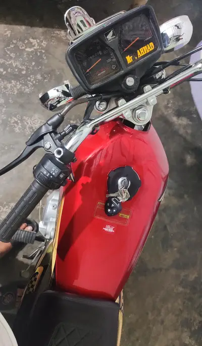 Ad Image