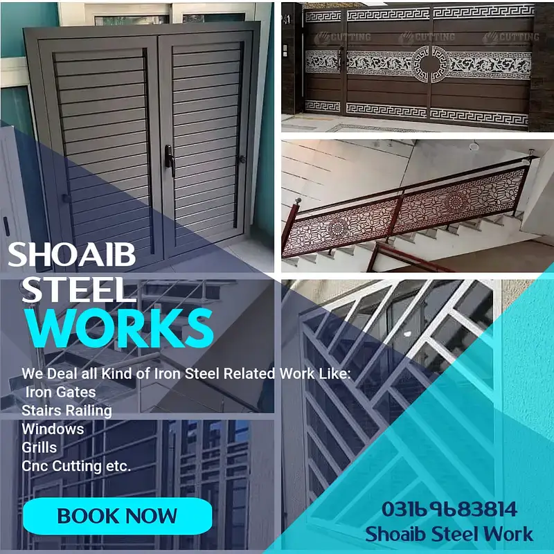 Ad Image