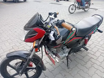Ad Image