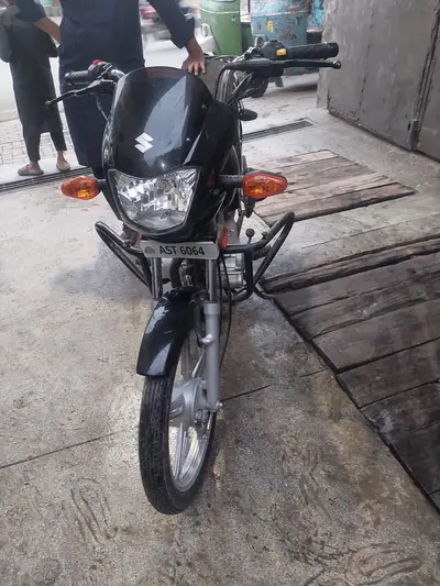 Ad Image