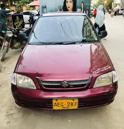 Ad Image