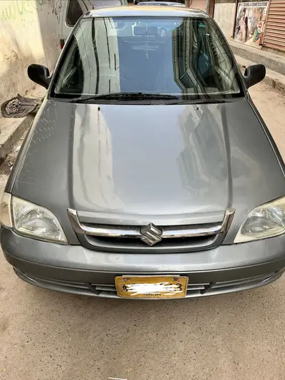 Ad Image