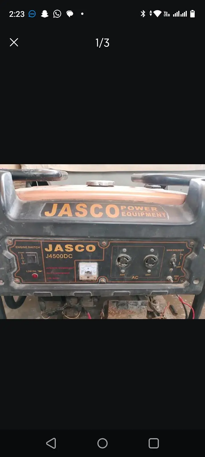 Ad Image