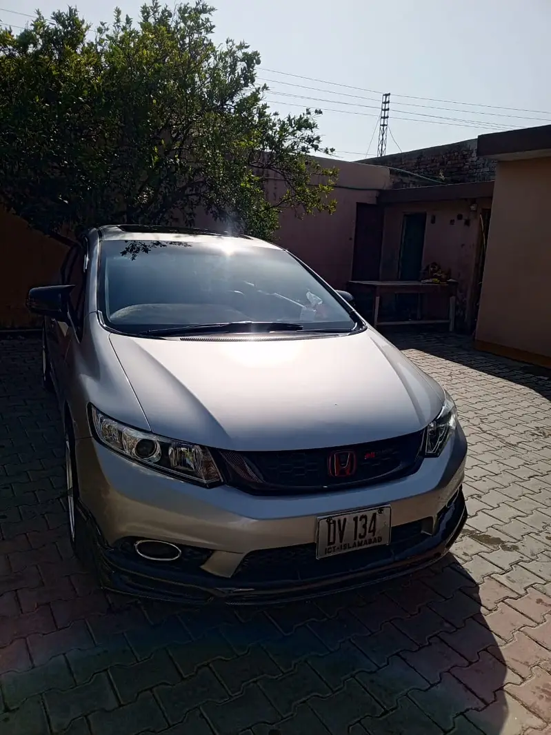 Ad Image