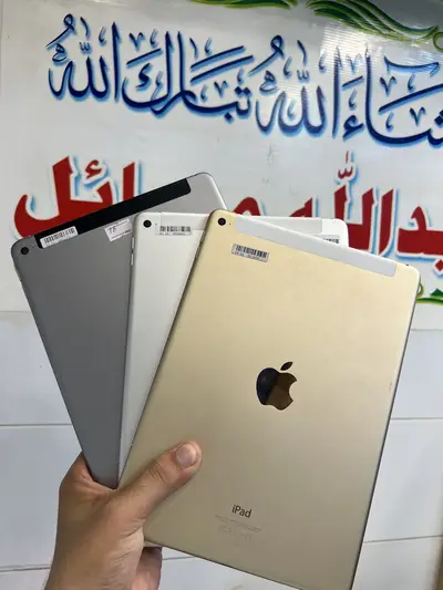 Ad Image