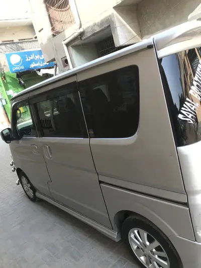 Ad Image