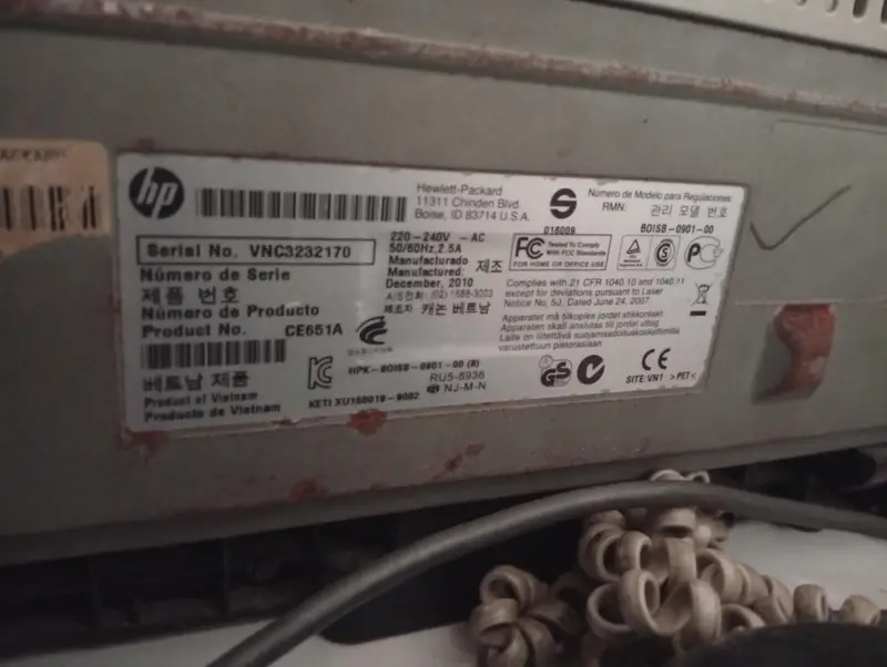 Ad Image