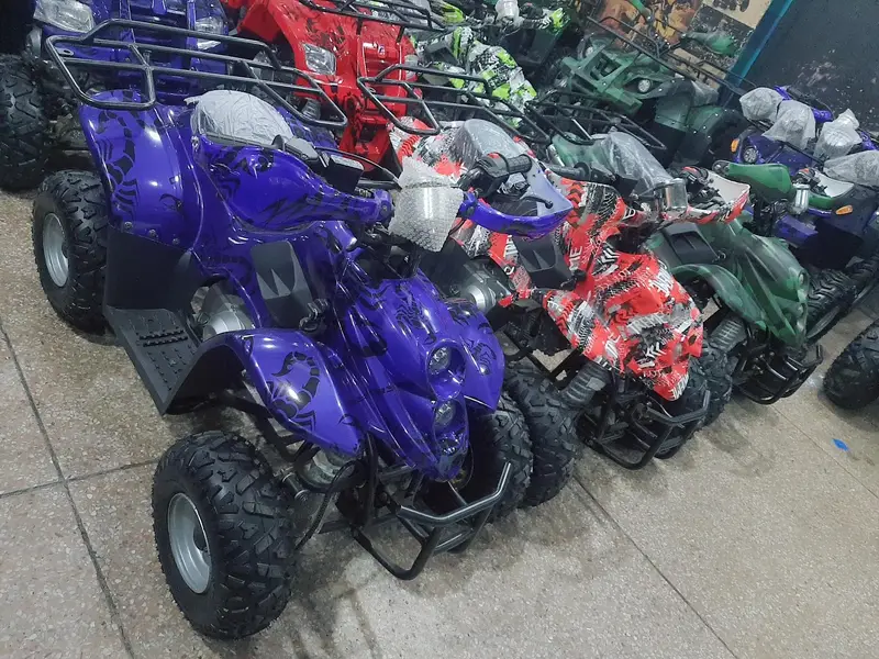 Ad Image