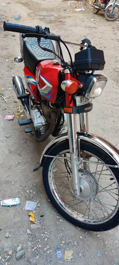 Ad Image