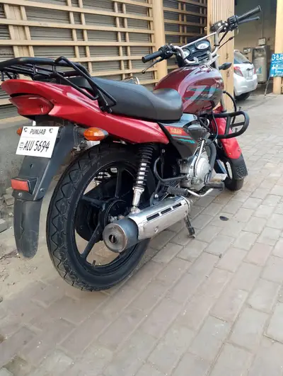 Ad Image