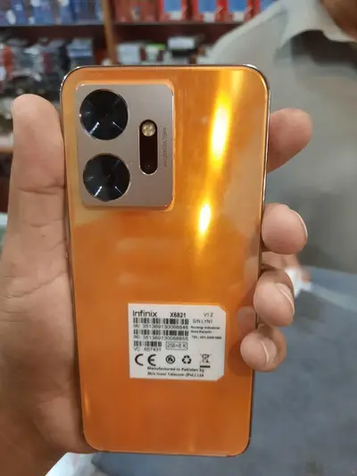 Ad Image