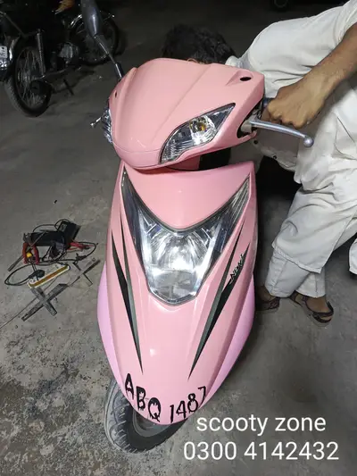 Ad Image
