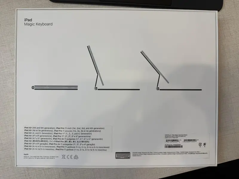 Ad Image