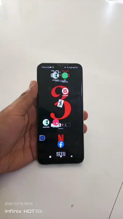 Ad Image