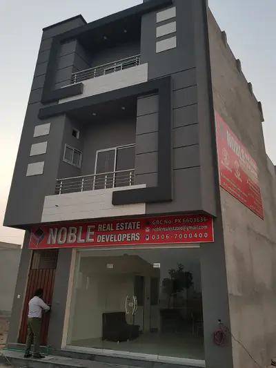 Ad Image