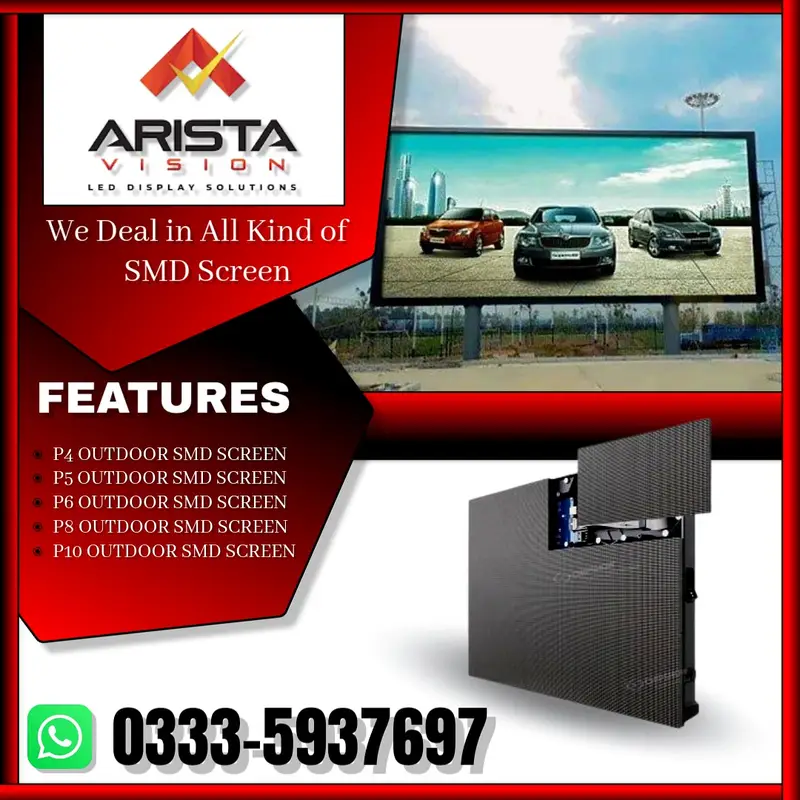 Ad Image