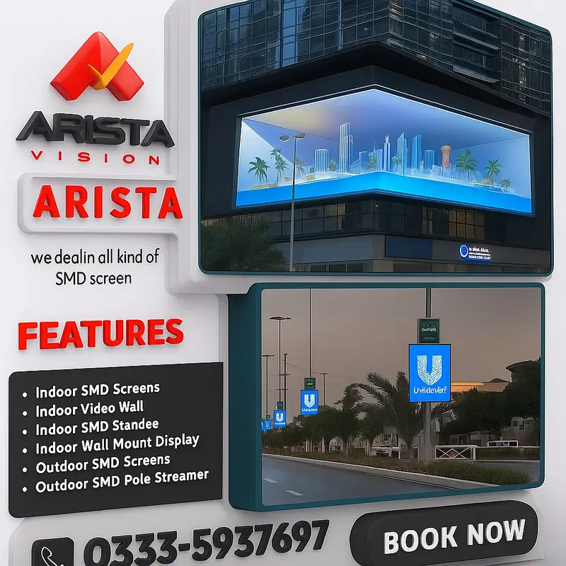Ad Image