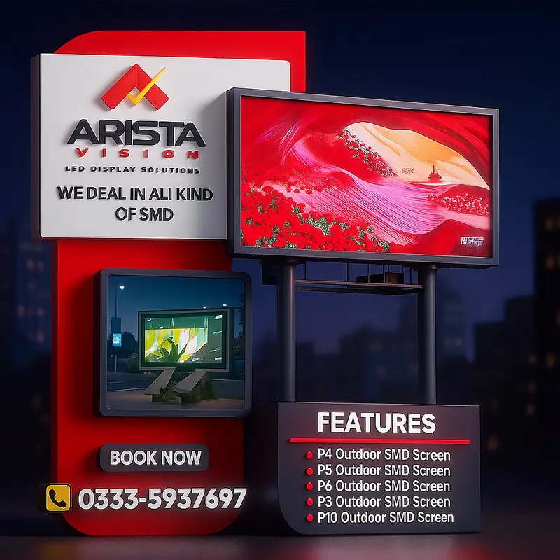 Ad Image