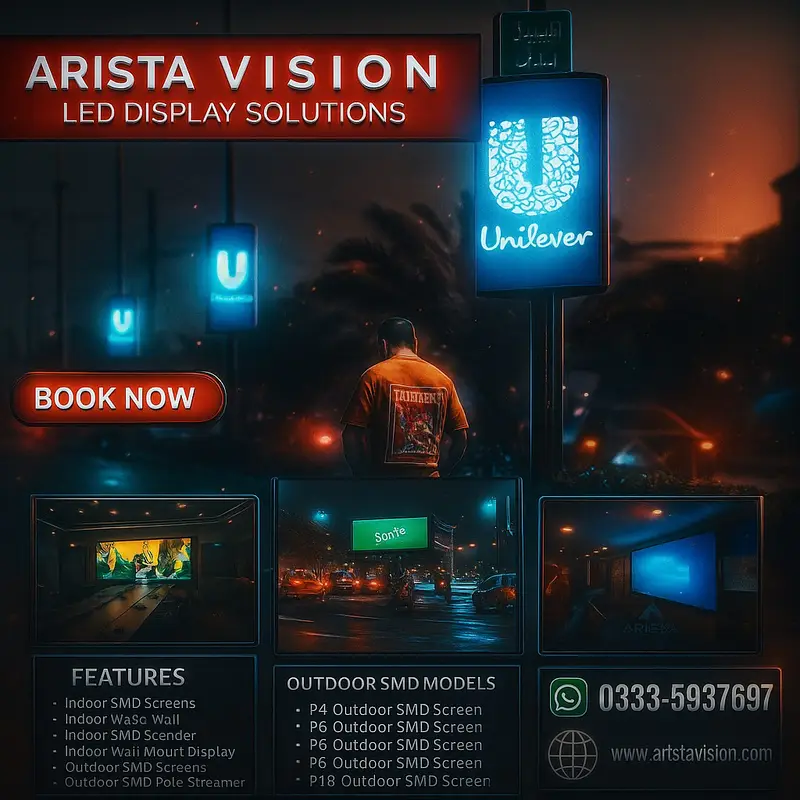 Ad Image