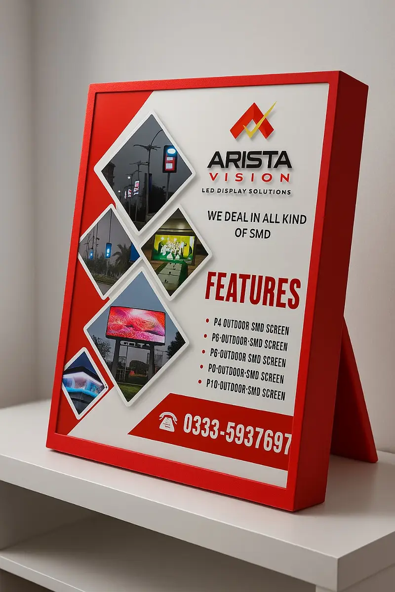 Ad Image
