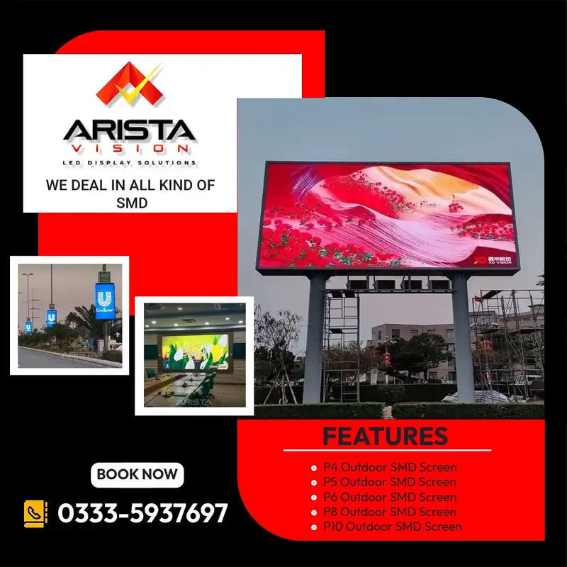 Ad Image