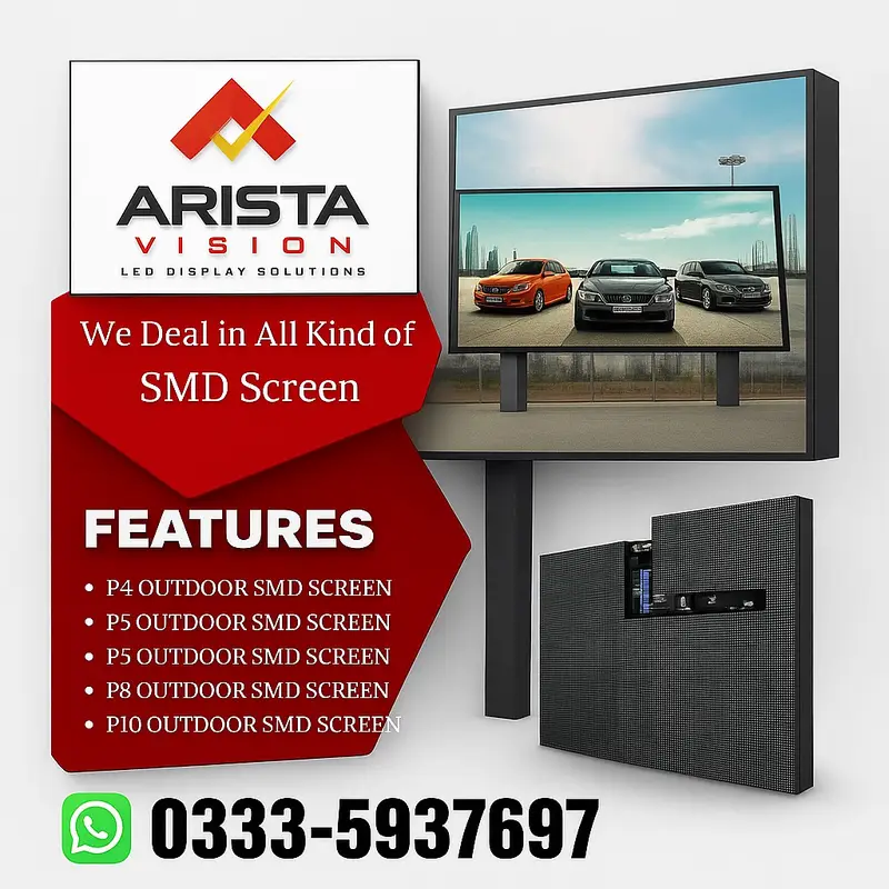 Ad Image