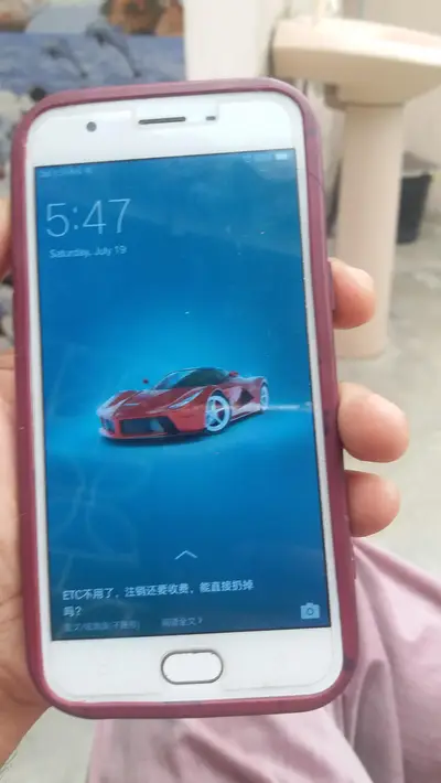 Ad Image