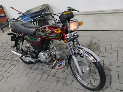 Ad Image