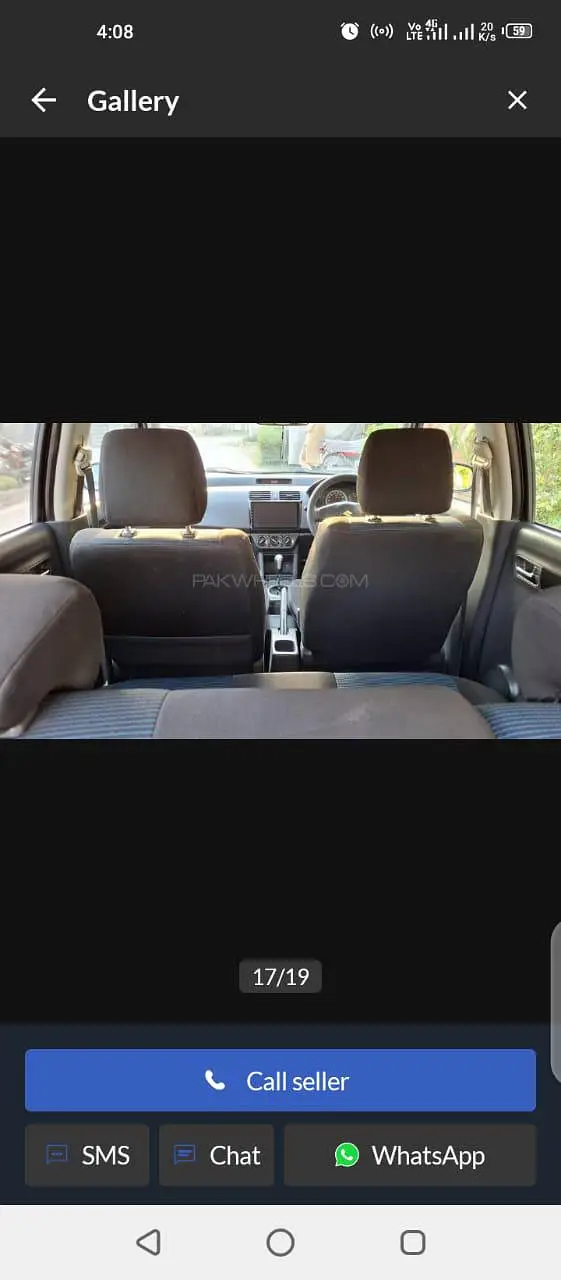 Ad Image