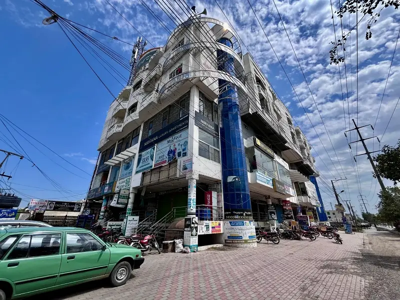 Ad Image
