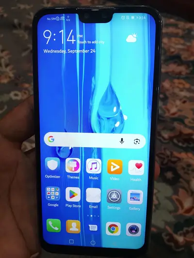 Ad Image