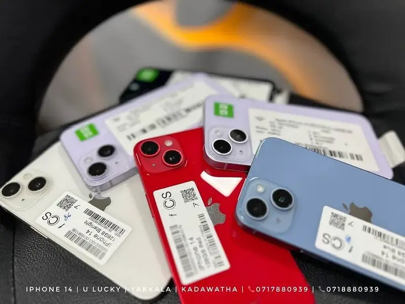 Ad Image