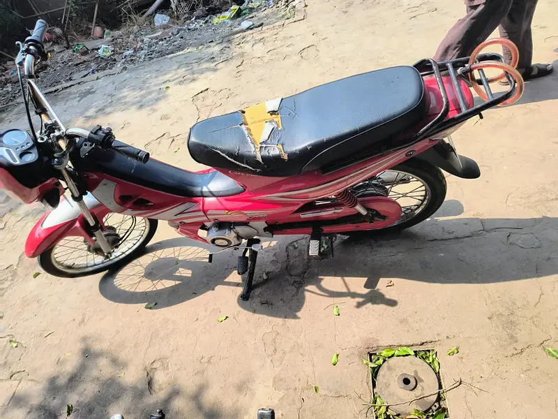 Ad Image