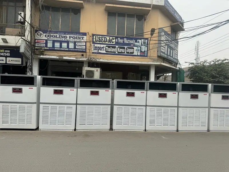 Ad Image