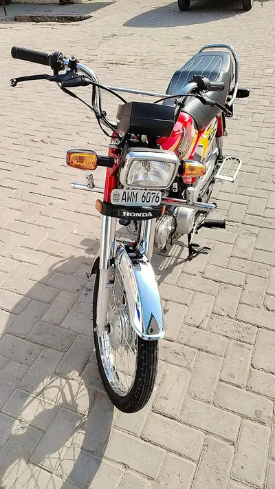 Ad Image