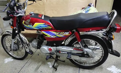 Ad Image