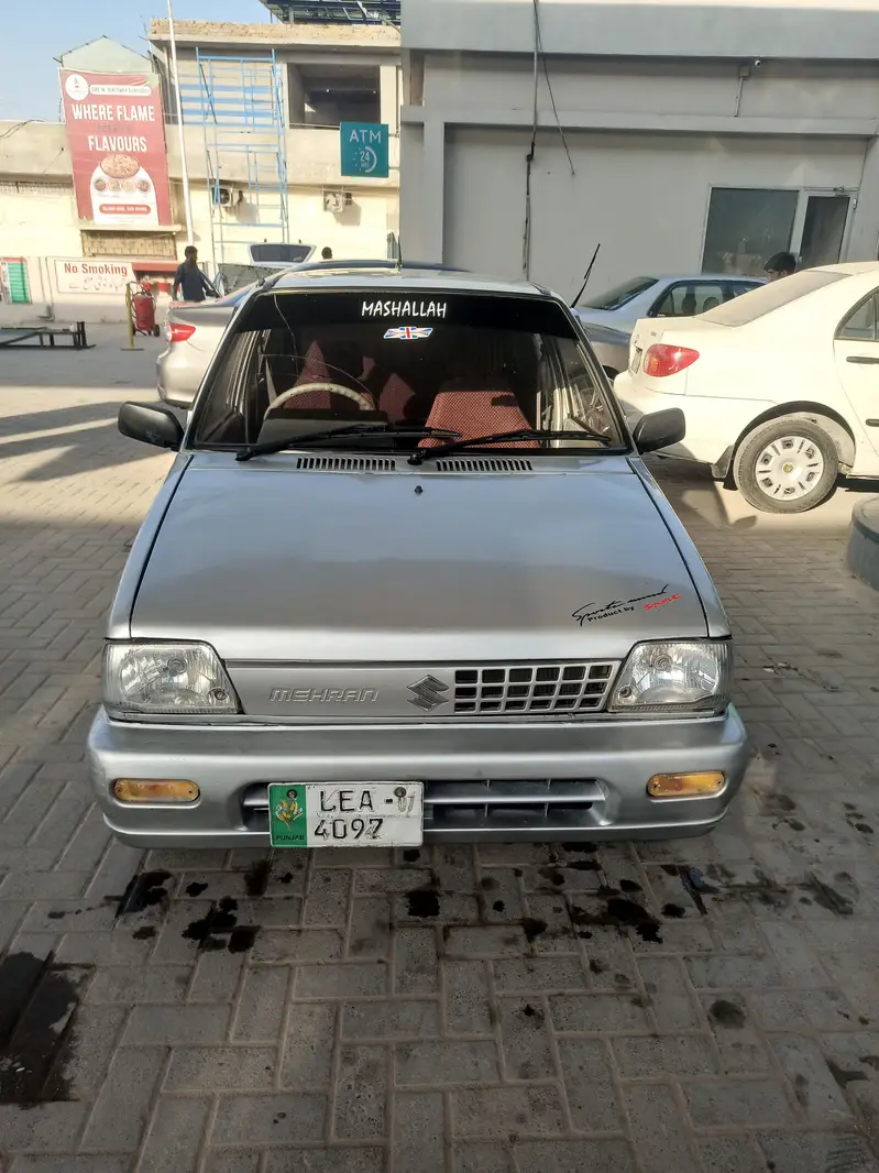 Ad Image