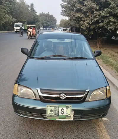Ad Image