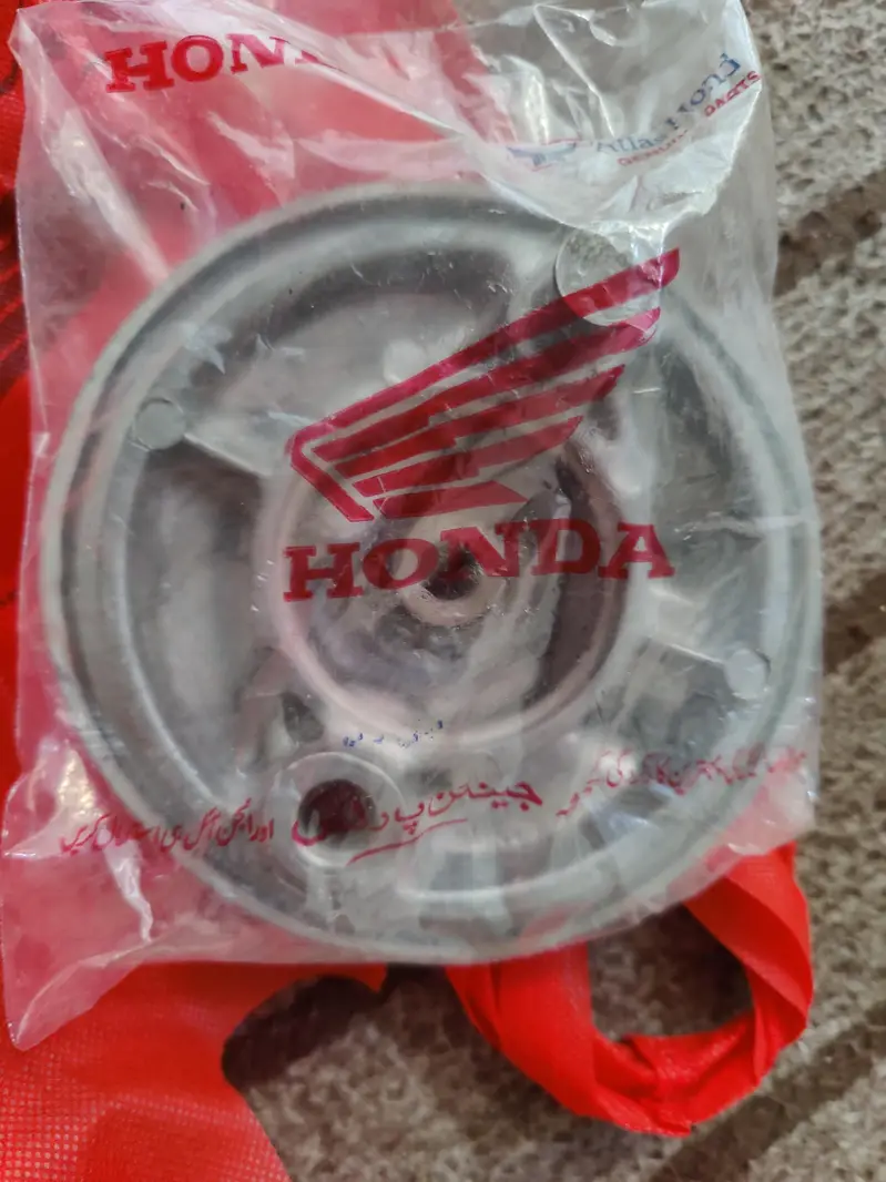 Ad Image