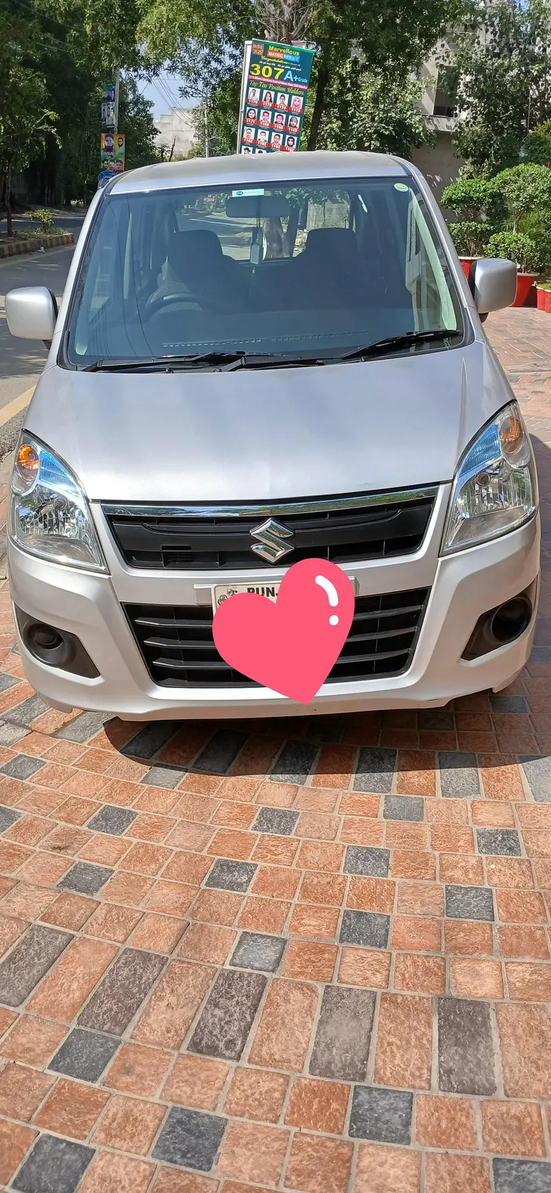 Ad Image
