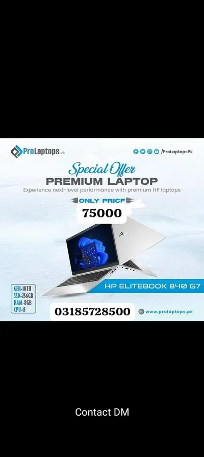 Ad Image