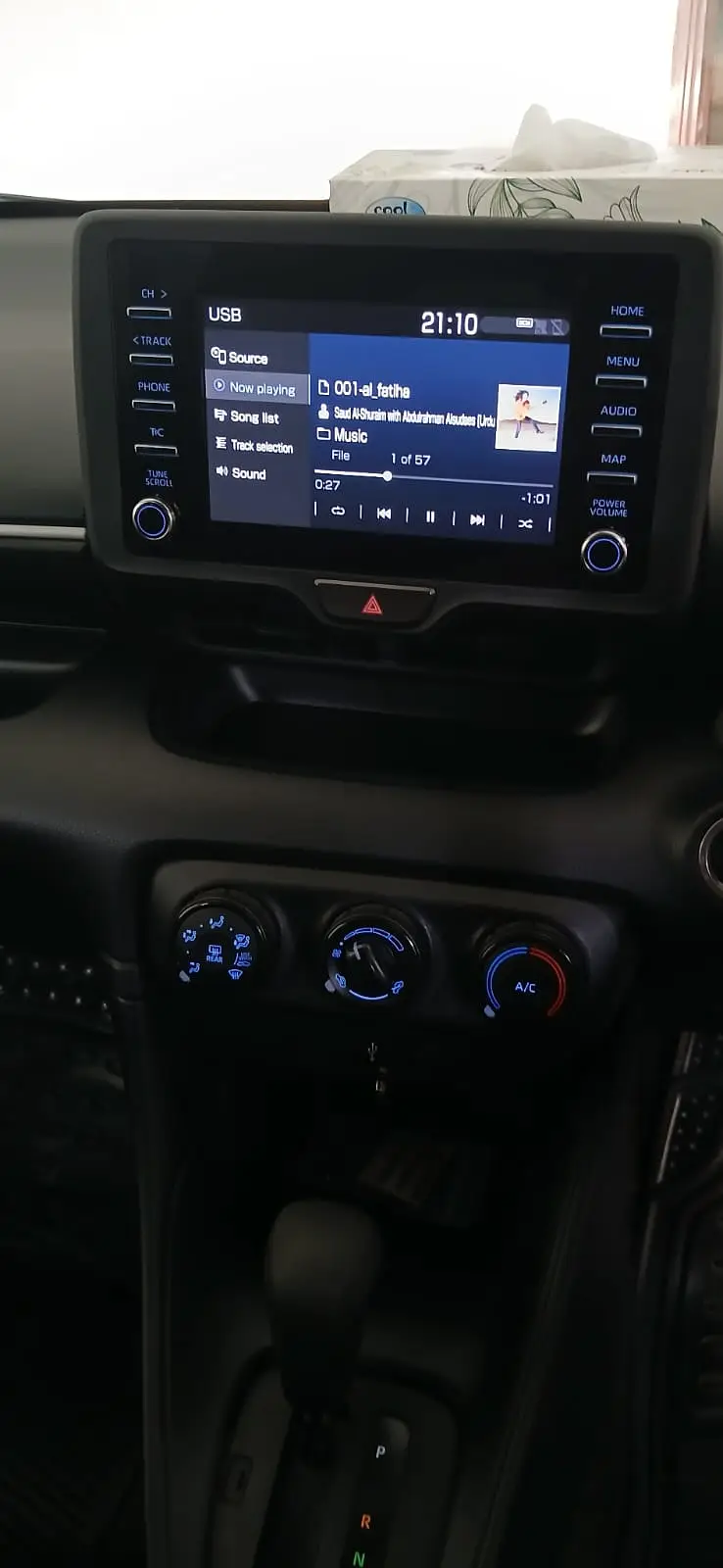 Ad Image