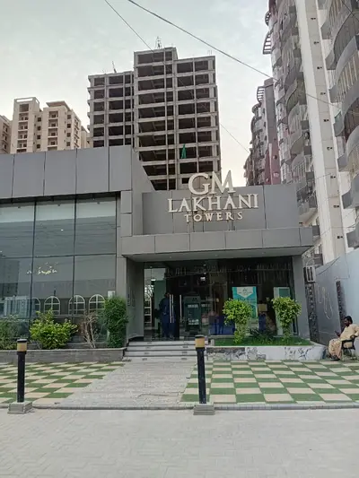 Ad Image