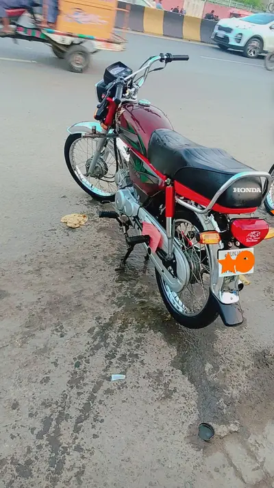 Ad Image