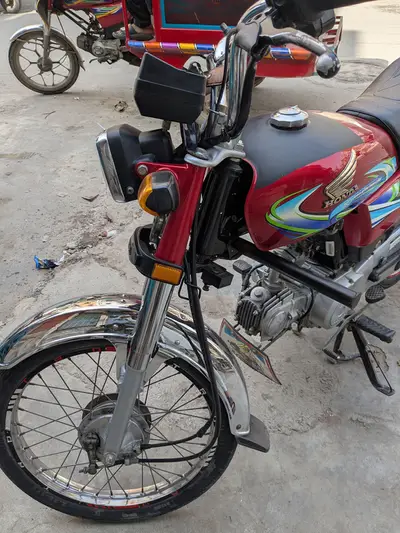 Ad Image