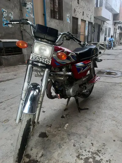 Ad Image