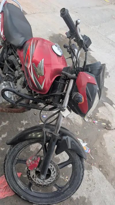 Ad Image