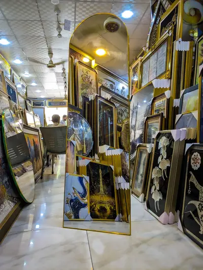 Ad Image